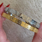 Noor Ayatul Kursi Bangles