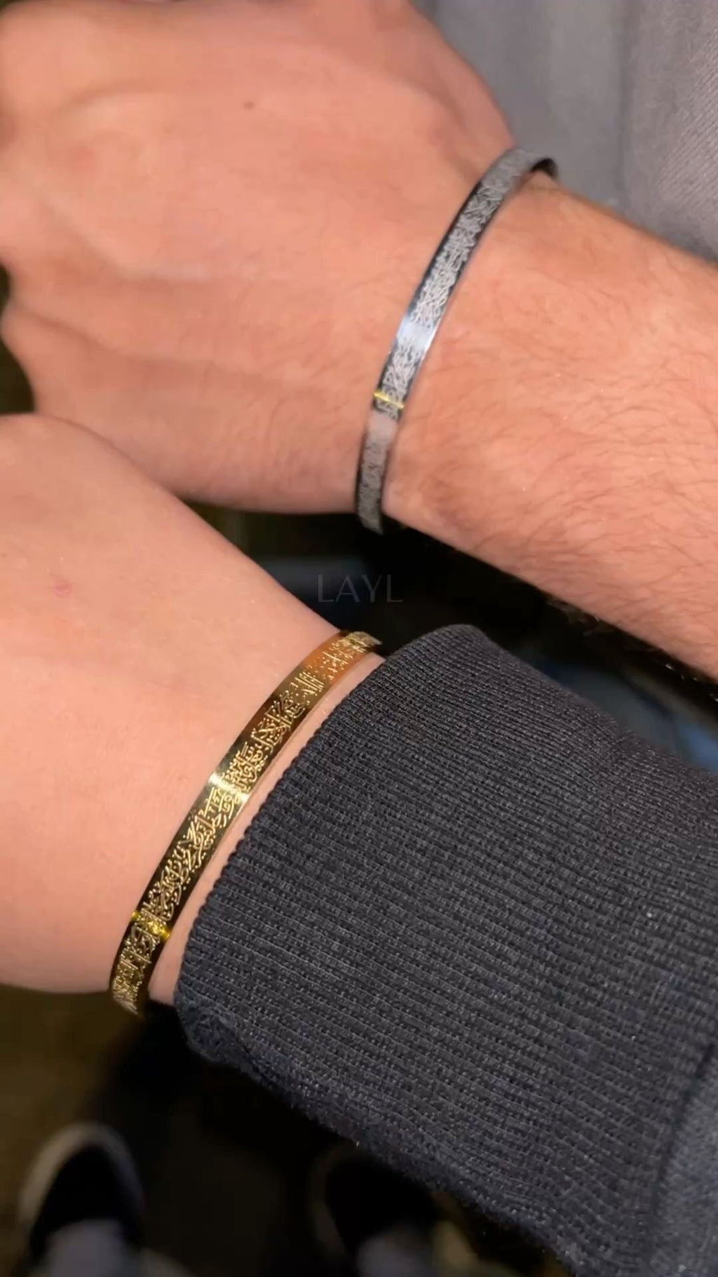 Noor Ayatul Kursi Bangles